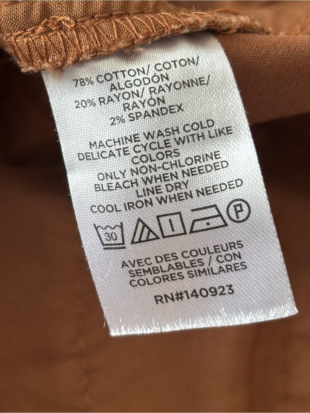 LOFT Riviera Slim Pants Cocoa Powder Size 14 Petite - Picture 5 of 5